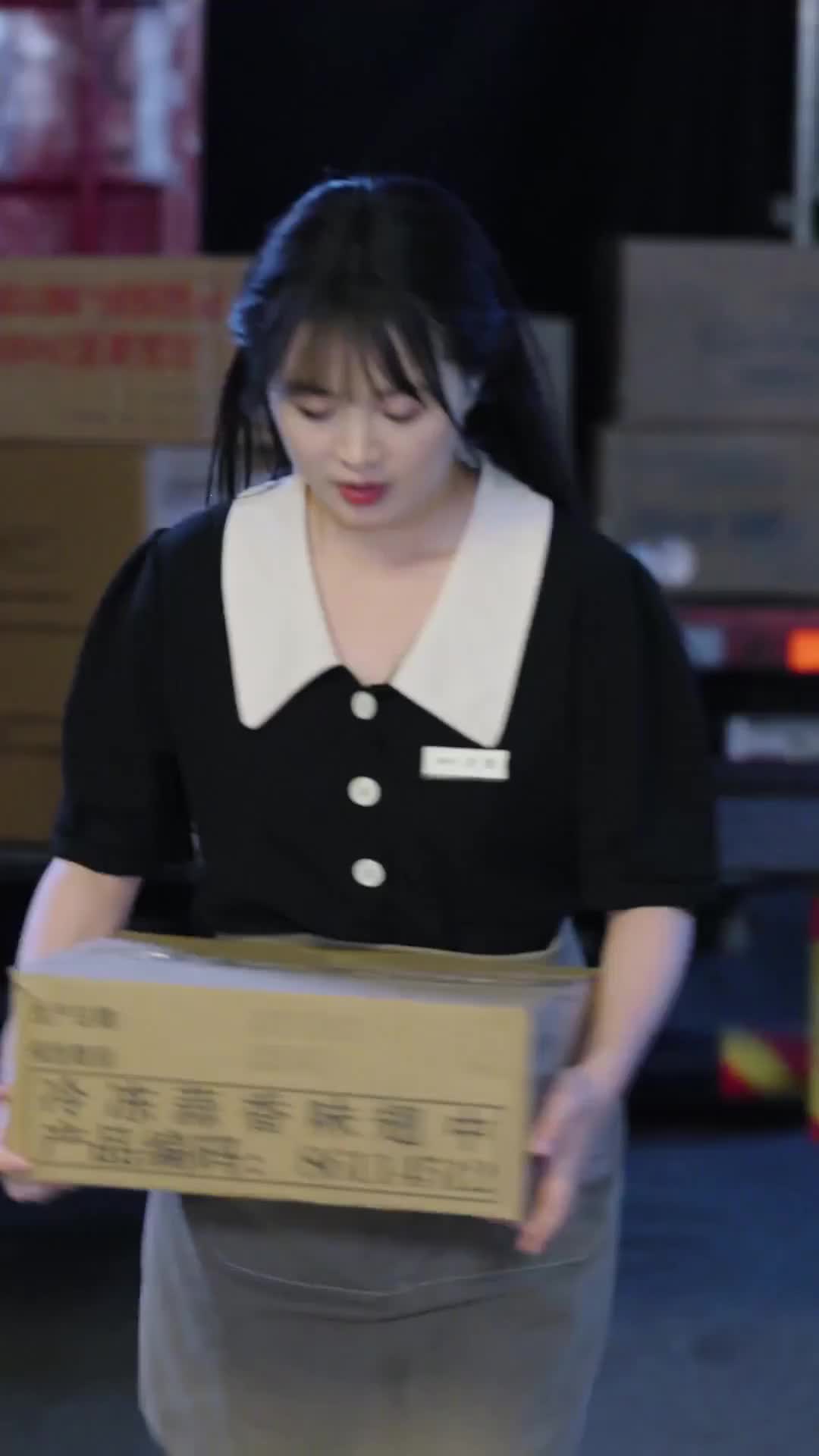 Episode 9 - Fate's Fortune